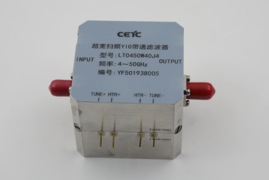 其他微波无源器件